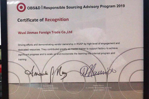 Responsible Sourcing Advisory Program 2019 Certificate of Recognition
