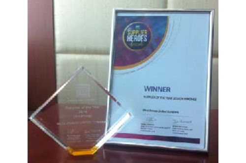 Sourcing Supplier of the Year 2014